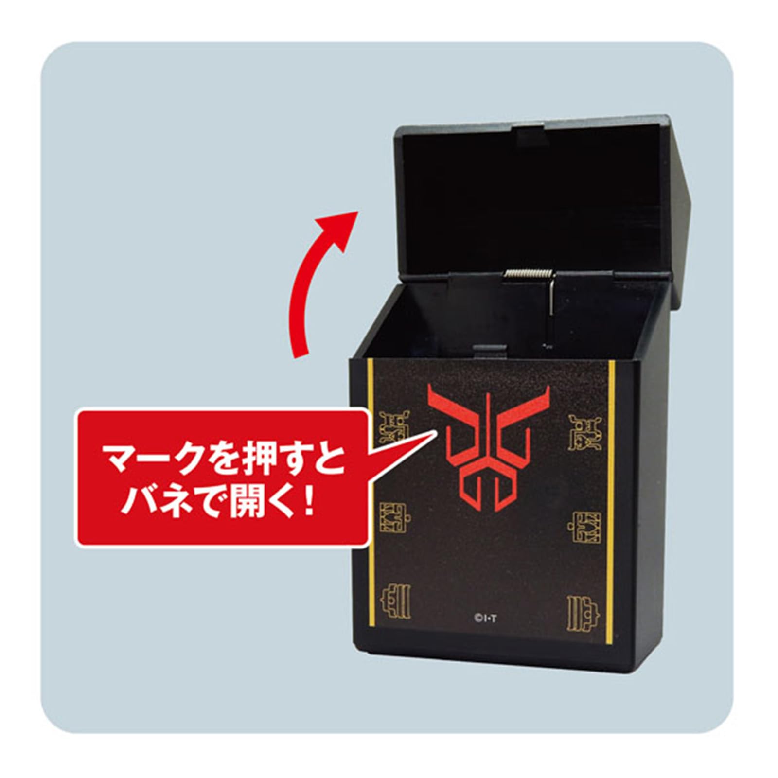 Amazon.co.jp: ペンギンライター 仮面ライダークウガ トライゴウラム