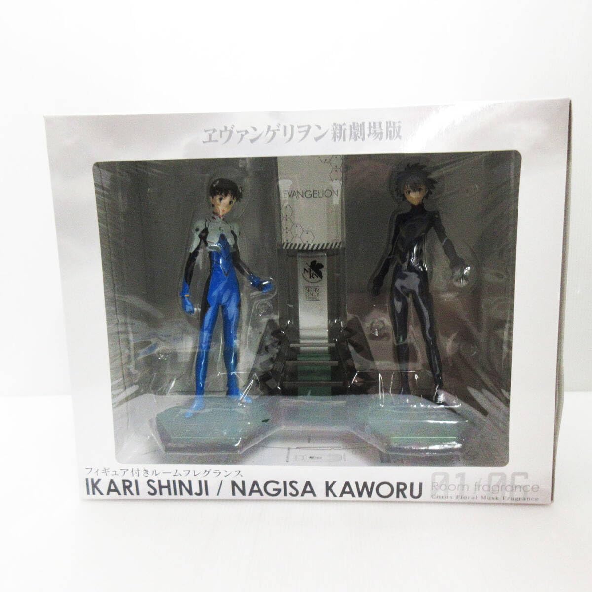 碇シンジ＆渚カヲル 「ヱヴァンゲリヲン新劇場版」ルームフレグランス