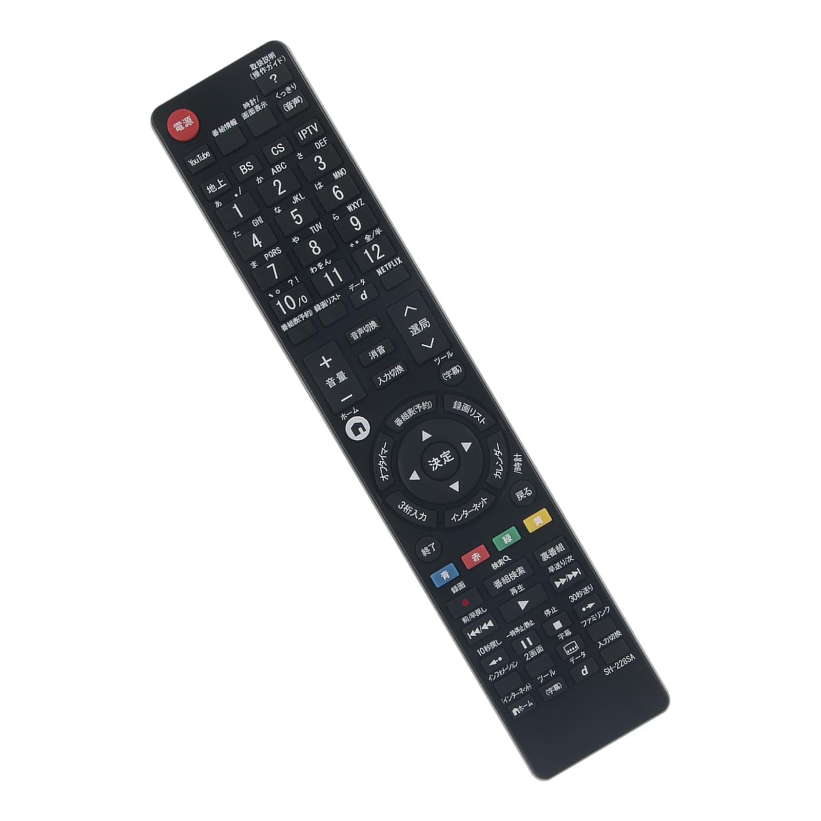 Amazon | PerFascin 代替リモコン GB251WJSA FITS FOR シャープ AQUOS