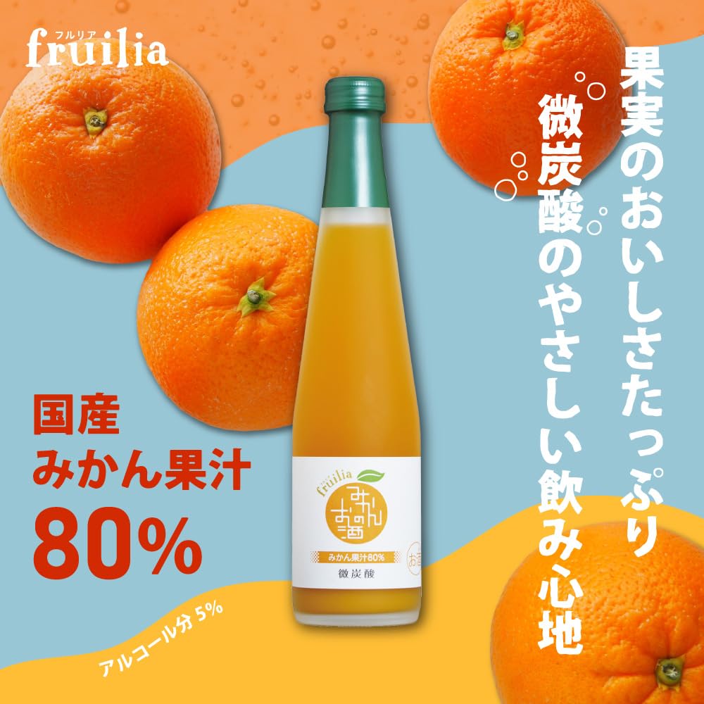 Amazon.co.jp: 中埜酒造 國盛 みかんのお酒 微炭酸 [ リキュール 300ml