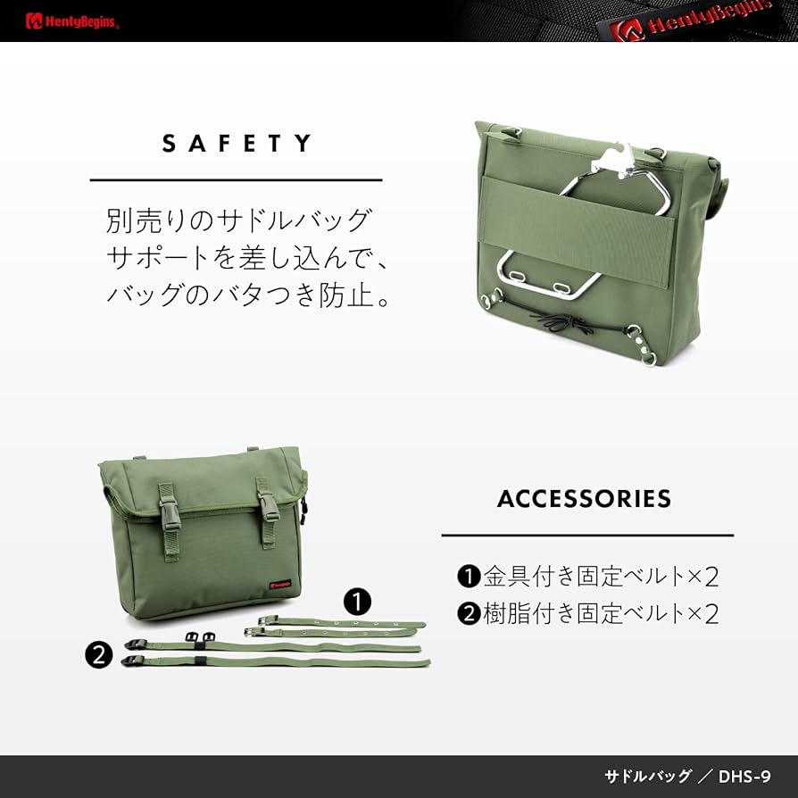 バッグ YaaSun アラカルトドット バッグ|慈雨 | Sensounico ONLINE STORE
