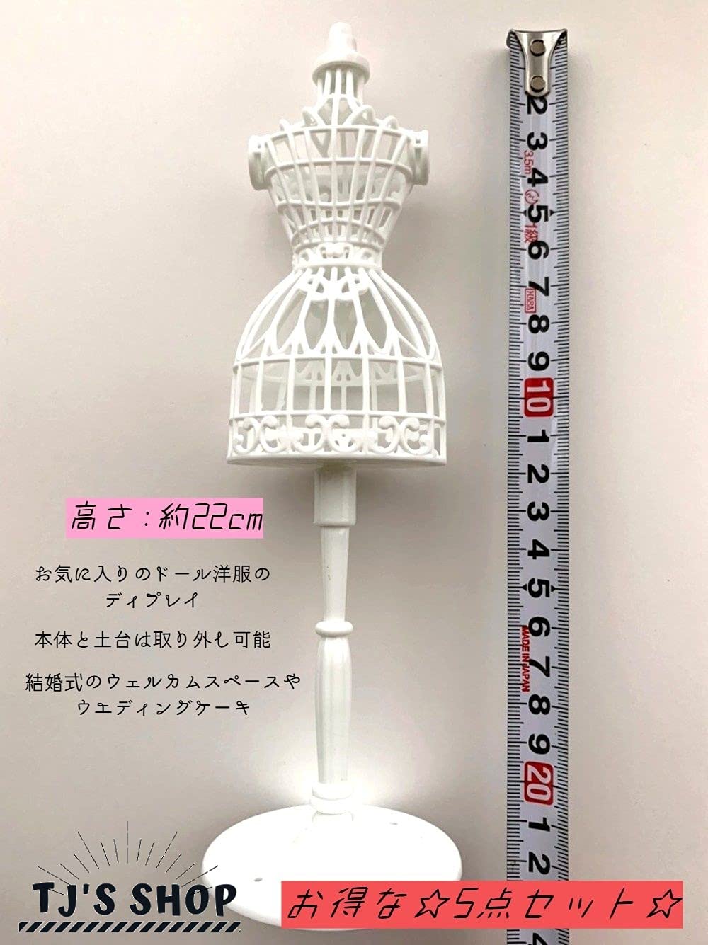 Amazon.co.jp: トルソー ドール 人形 ディスプレホルダー インテリア 