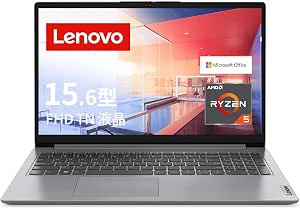 Lenovo ノートパソコン IdeaPad Slim 170 グレー Win11 15.6型FHD (AMD Ryzen5 5500U/8GB/256GB SSD/webカメラ/無線LAN)82R40029JP 【Microsoft Office Home&amp;Business 2021搭載】