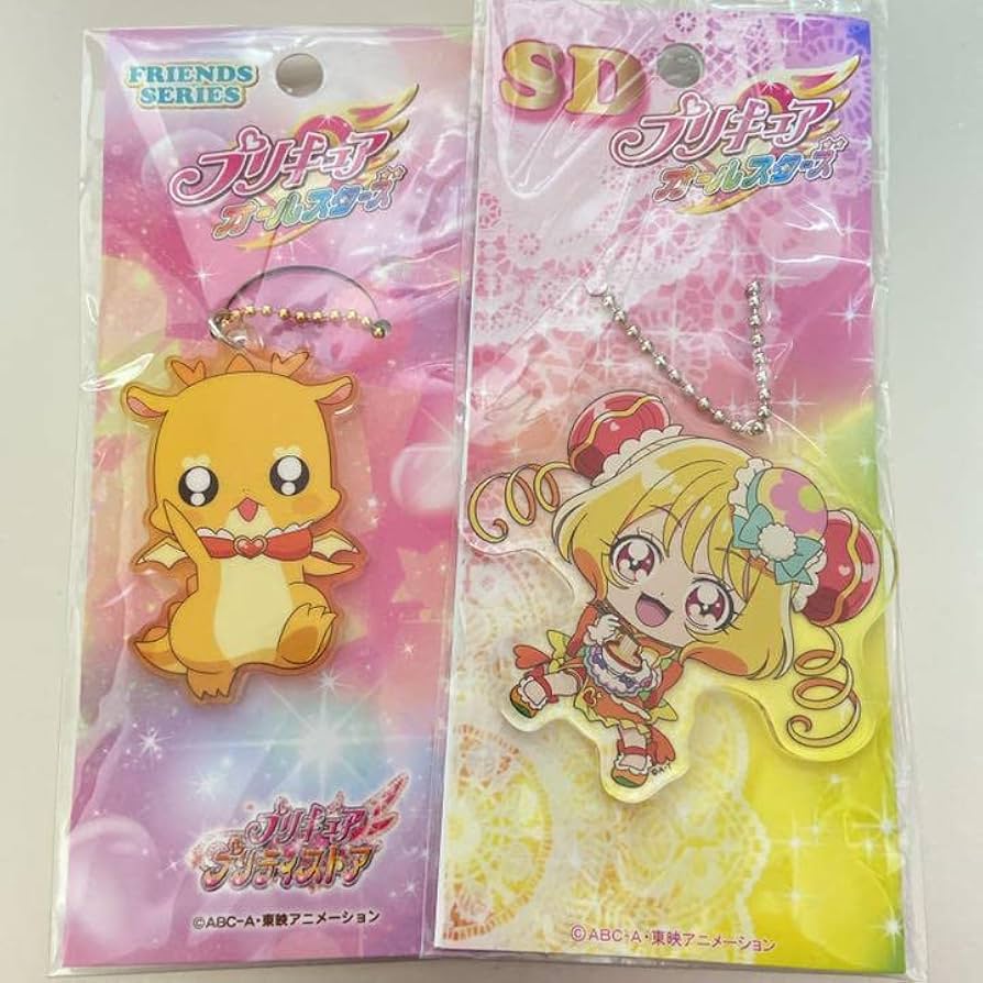 Amazon.co.jp: デリシャスパーティープリキュア キュアヤムヤム