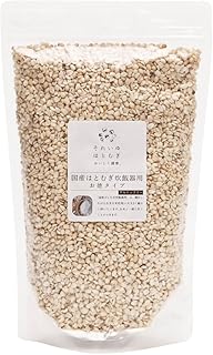 それいゆ株式会社 国産はとむぎ炊飯器用 お徳タイプ 750g 炊飯用 ハト麦 ハトムギ はと麦 健康 美容 食品 密封 750g 米 簡単 奈良市 10-033