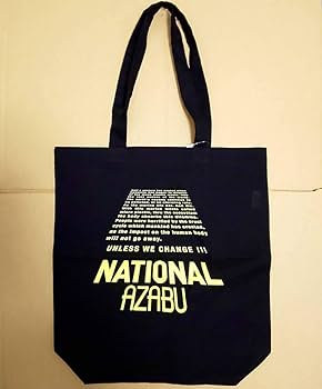 アニヤハインドマーチ　エコバッグ（ホールフーズ） アニヤハインドマーチ ホールフーズ エコバッグ アニヤハインド