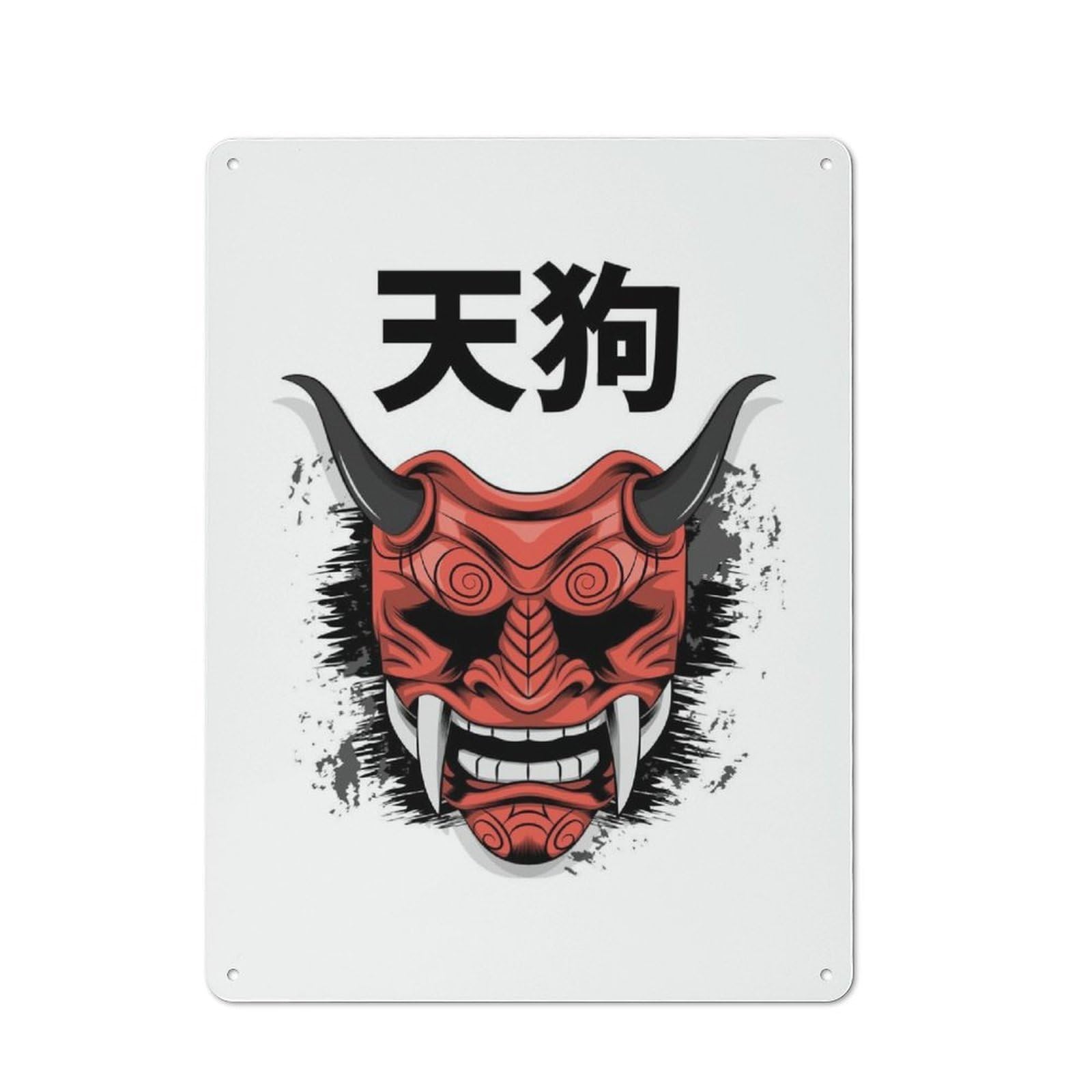 Junmoney Oni Demon Retro Tin Sign 40X30cm For Garage Or Workshop, For Furnishing A New Garage And Workshop With Retro Decor