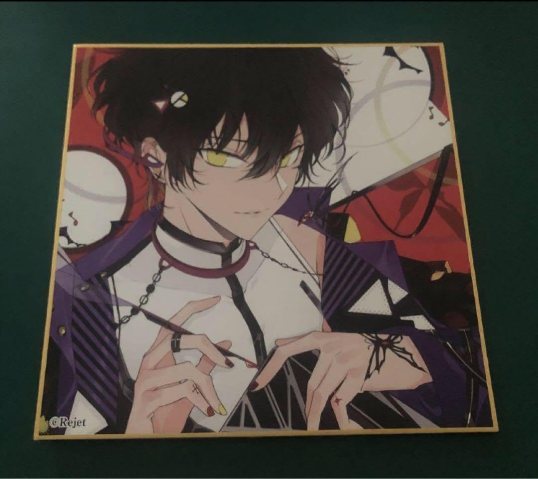 Amazon.co.jp: ディアヴォーカリスト ディアヴォ ユゥ 色紙 ジャケ写