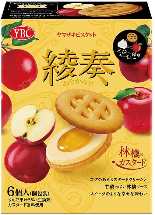 Amazon.co.jp: ヤマザキビスケット 綾奏林檎×カスタード 6個 : 食品