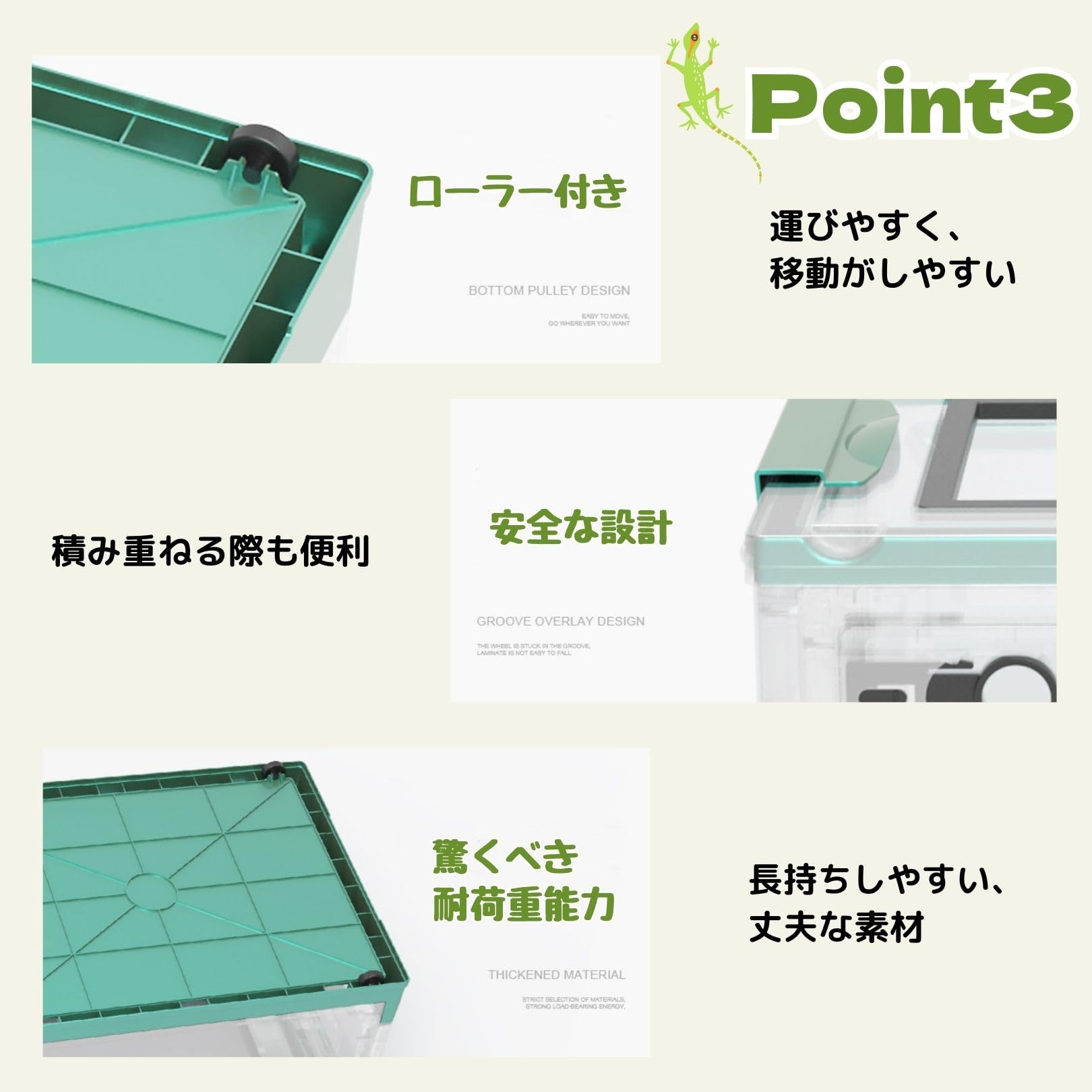 Amazon | EU SOU 爬虫類ケース 折り畳み式 爬虫類飼育 小動物 爬虫類