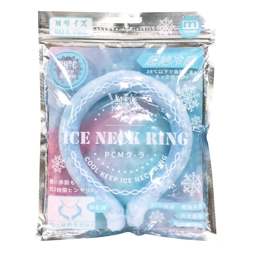 Ice NecK Ringアイス ネック リング首周りひんやり猛暑対策Lブルー Amazon | ICE NECK RING ブルー (2) アイスネックリング クールリング