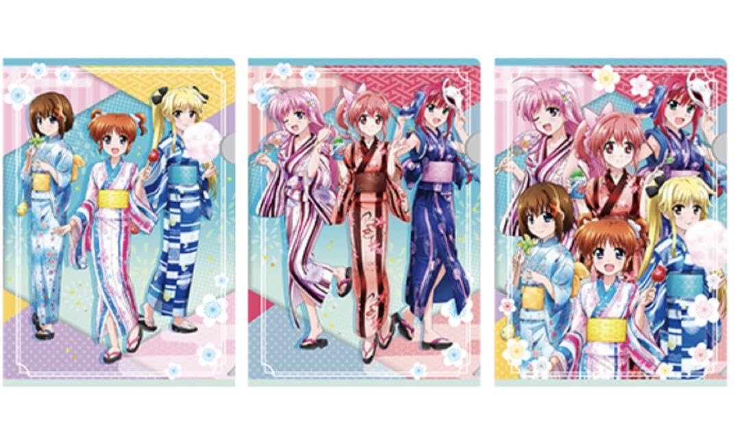 Amazon.co.jp: 魔法少女リリカルなのは reflection クリアファイル