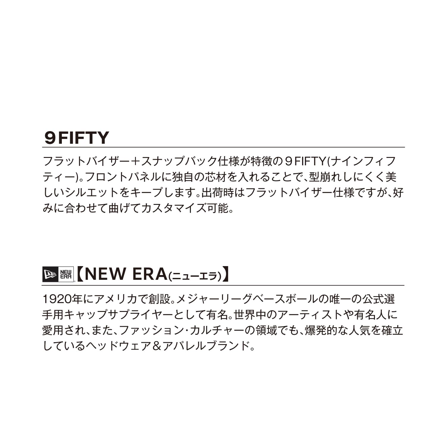 バリバス VAC-78 VARIVAS×NEWERA 9FIFTY ウィート Amazon | バリバス(VARIVAS) VARIVAS×NEW ERA 9FIFTY ウィート