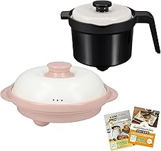 【2サイズセット】レンジメート プロ & マグポット (ピンクxブラック) RANGEMATE PRO & MUGPOT 電子レンジ専用調理器具 レシピ付き 特許技術使用 焼き魚 グリル レンジ 焼き目 レンジメイト プレゼント