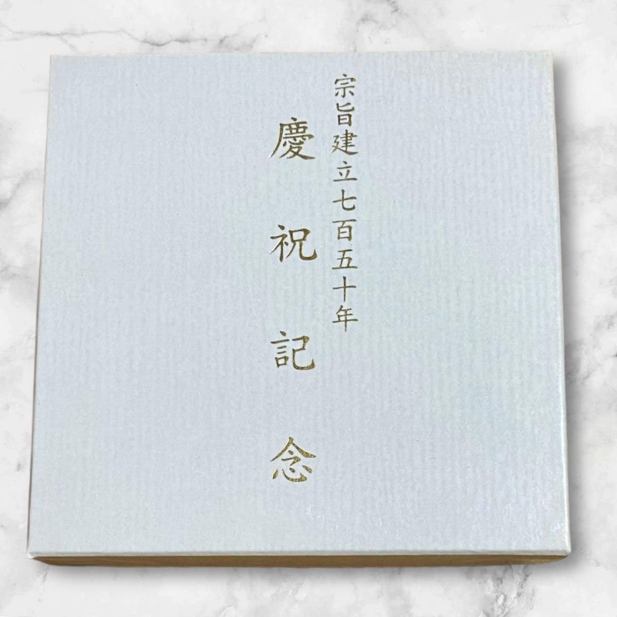 日蓮 正宗 の 芸能人