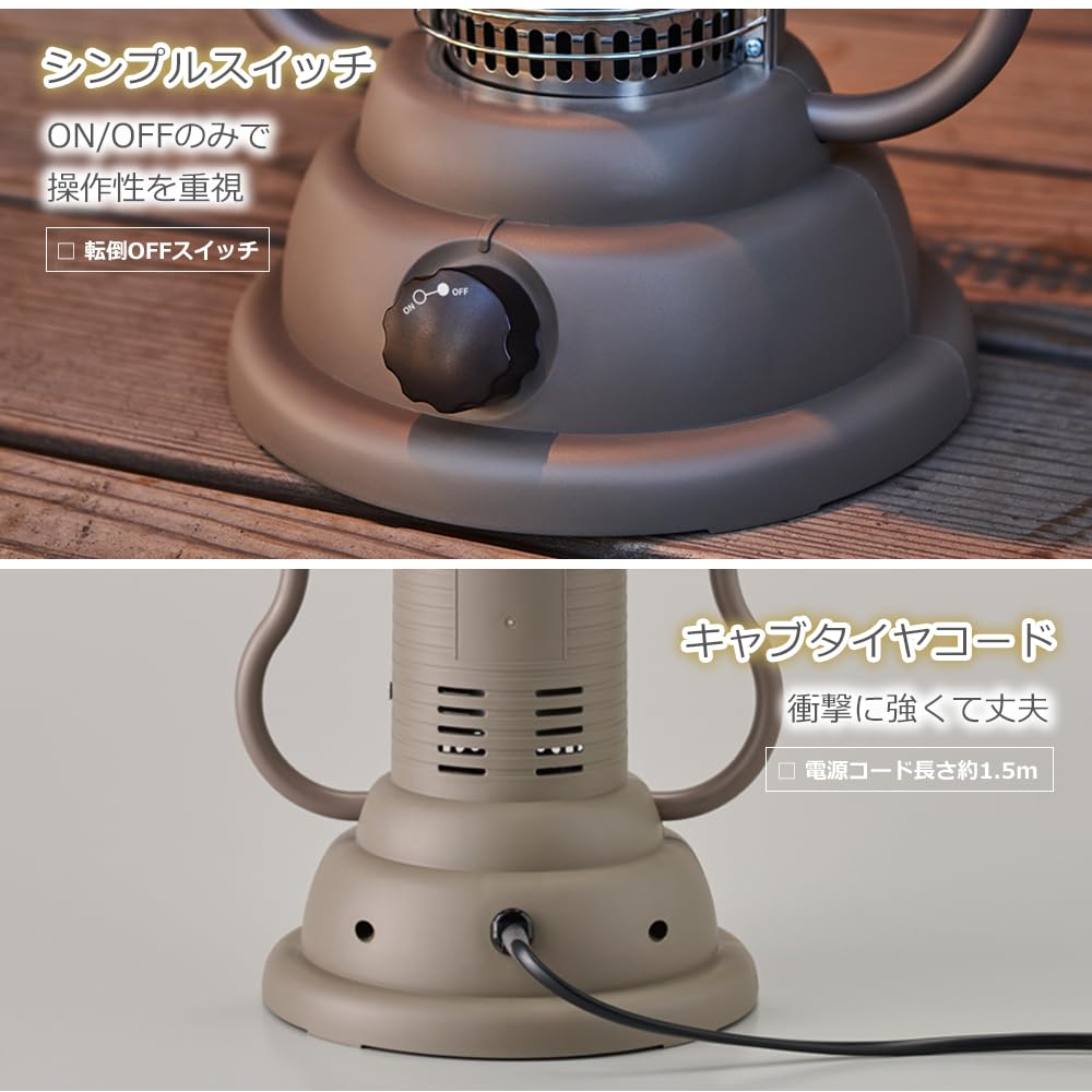 Amazon.co.jp: アピックス ランタンカーボンヒーター ACH-392 速