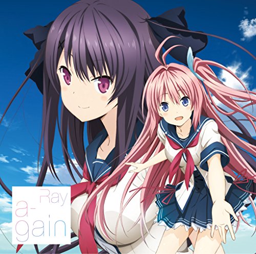 Ray A Gain 通常盤 Tvアニメ 蒼の彼方のフォーリズム エンディングテーマ Amazon Com Music