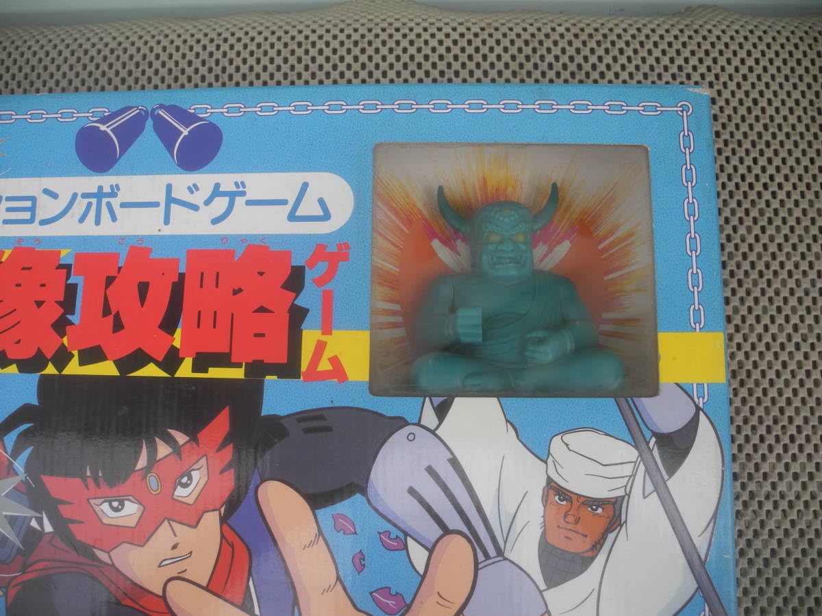 Amazon | 仮面の忍者 赤影 金目像攻略ゲーム トミー ボードゲーム