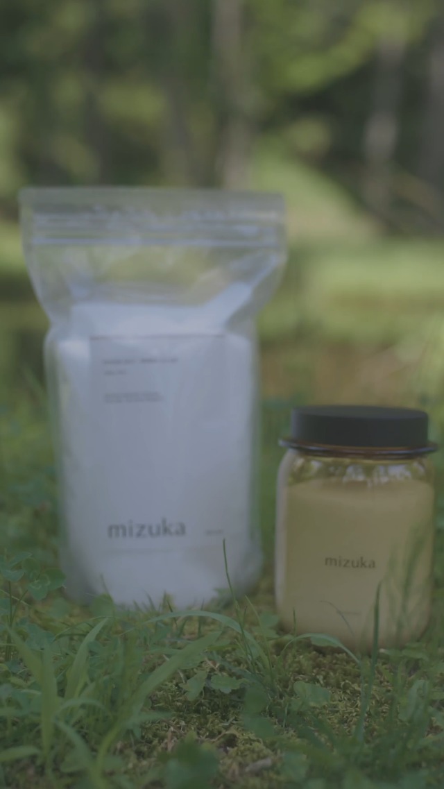 mizuka バスソルト Deep Sleep 1000g + 保存容器セット mizuka バスソルト Deep Sleep 1000g + 保存容器セット
