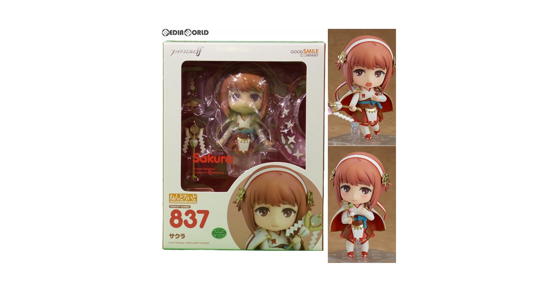 Amazon | [FIG]ねんどろいど 837 サクラ ファイアーエムブレムif