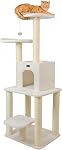 Armarkat Classic Cat Tree B6203 Ivory