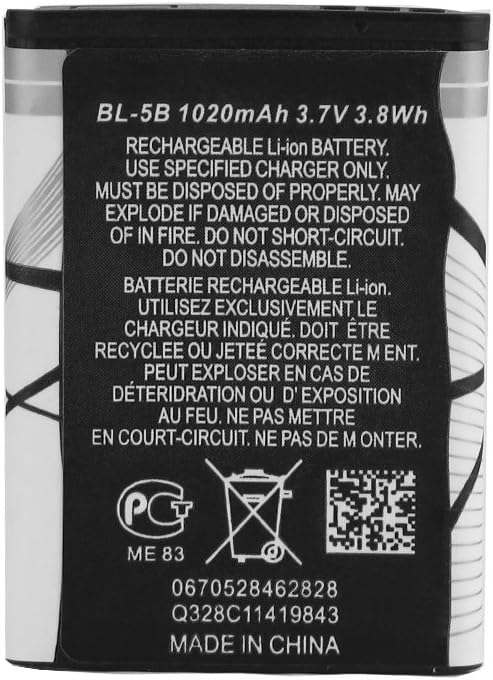 RADIWOW BL-5B Rechargeable Battery 1020mAh with Current Protection 2 Pieces