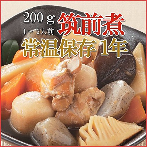 Japanese Side Dishes Chicken Stew with Taro, Carrot, Etc