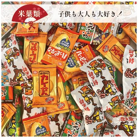 Amazon.co.jp: お菓子詰め合わせセット 業務用 上棟式 つかみ取り まき 