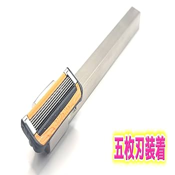 京さんのカミソリ　Razor Kyo 両利き用　理容師 61WmiFXpE4L._AC_UL210_SR210,
