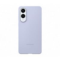 Samsung Silicone Case cover morbida colorata in silicone per Galaxy S25 Edge