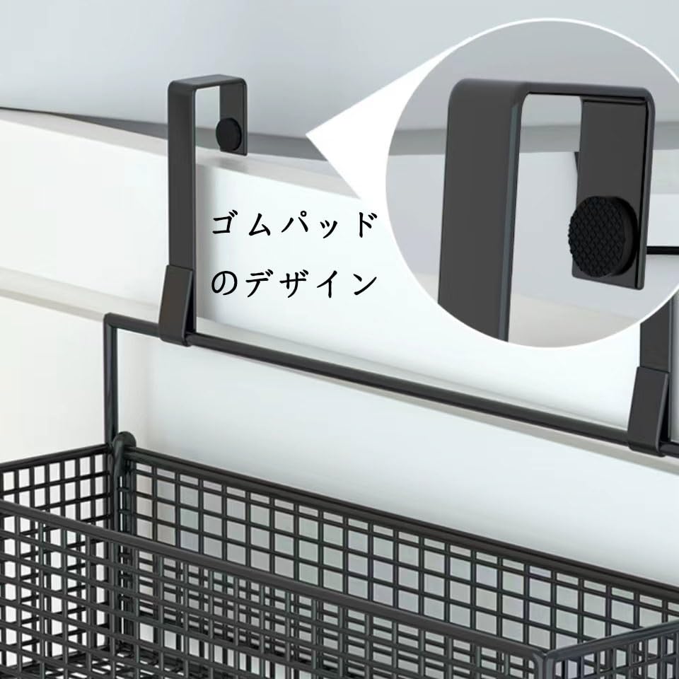 Amazon.co.jp: 収納バスケット、鉄壁掛け 吊り下げバスケット