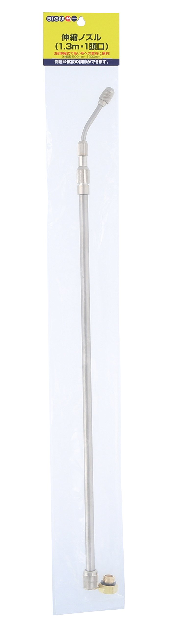 一壷天様用 41m5XzRF88L._AC_UL210_SR210,