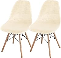 Vista 1 de TOPCHANCES Funda elástica para silla, fundas de silla de mediados de siglo, fundas de terciopelo para sillas sin brazos, protector de silla lavable