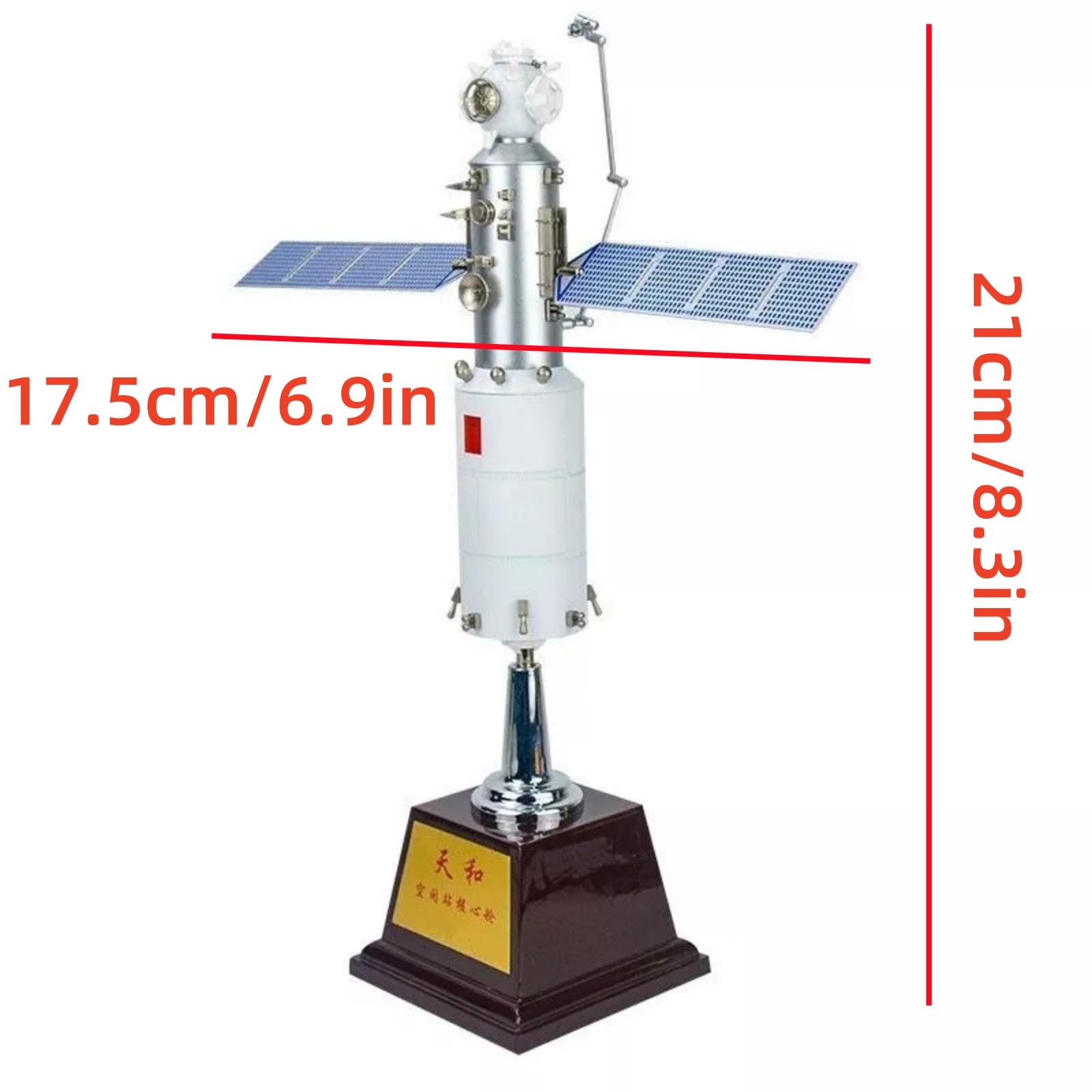 MOUDOAUER 1:150 Lega Cina Tianhe Core Module Stazione Spaziale Modello Astronave Modello di Aviazione Satellite Modello di Simulazione Aviazione Scienza Modello di Mostra