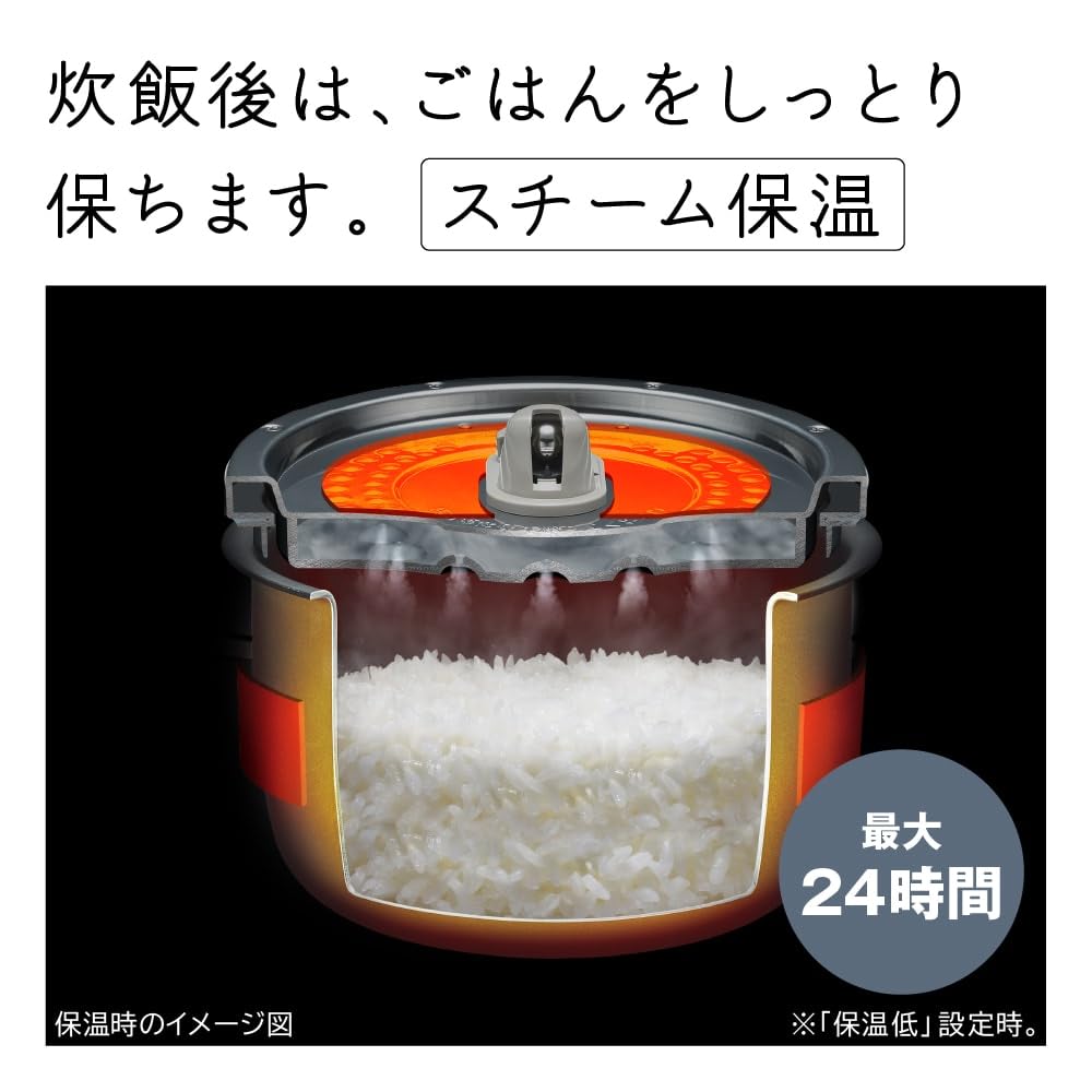 Amazon | RZ-V100JM K | HITACHI日立 5.5合炊き IHジャー炊飯器 圧力