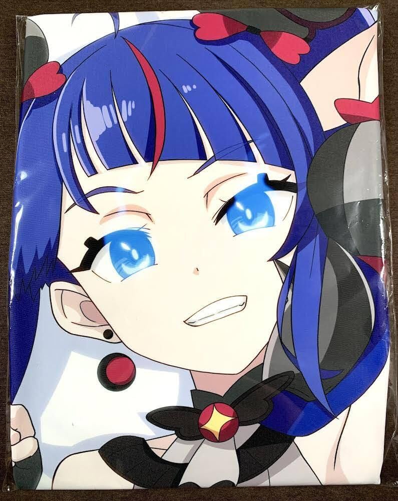 Amazon.co.jp: 正規品 富士浅間堂 あおいまなぶ ひろがるスカイ ダーク