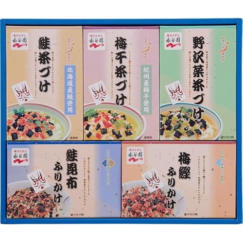 Ђ ӂ肩 iJ 񂹃O uiJvÂEӂ肩Zbg 