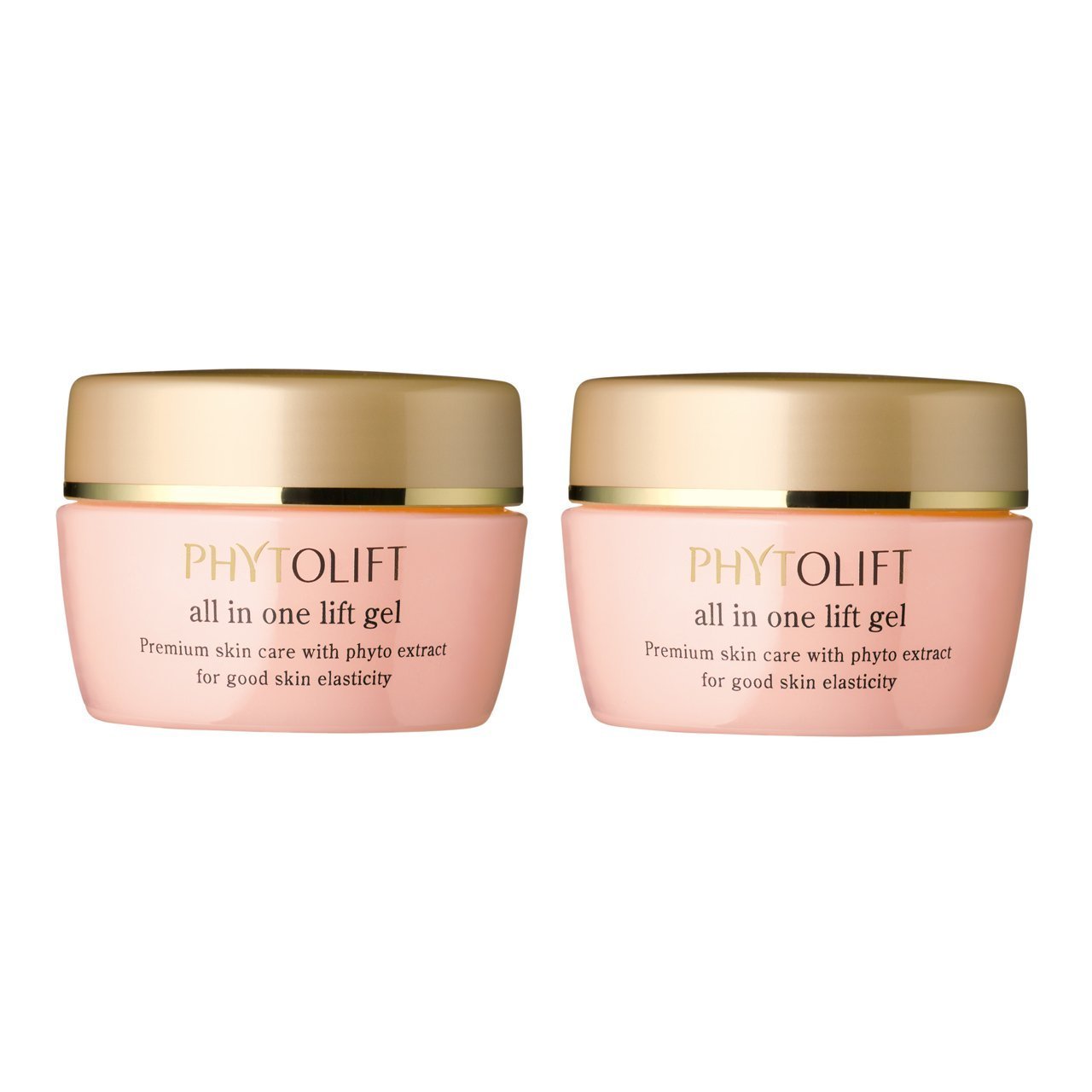 Amazon | PHYTOLIFT（フィトリフト） オールインワンジェル2個セット 