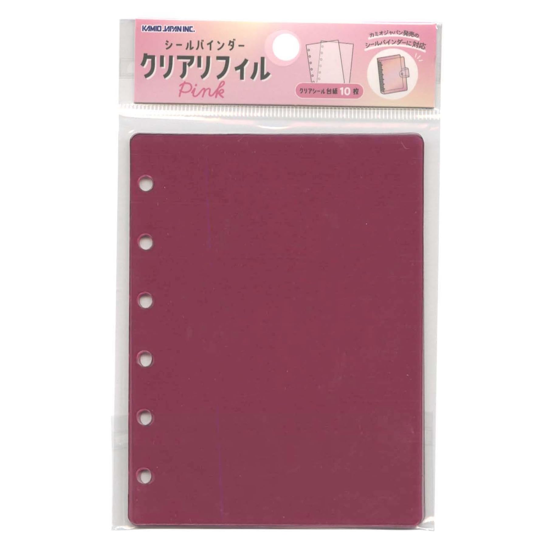 Amazon.co.jp: カミオジャパン シールバインダー リフィル 10枚入り
