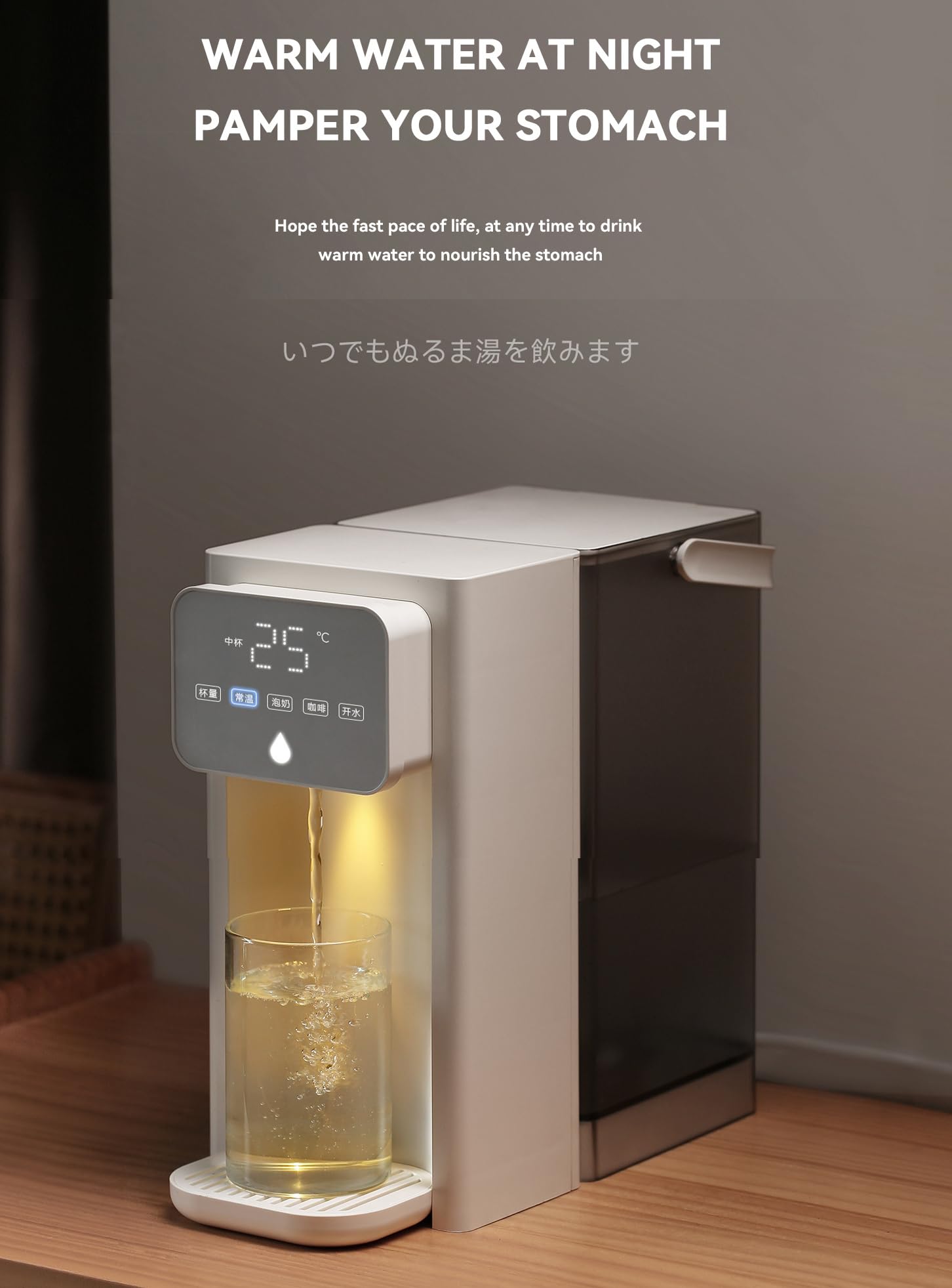 Distributore di Acqua Calda da 3 Litri, distributore di Acqua da Tavolo, 4 preimpostazioni di Temperatura, bollitura Rapida da 2000 W, 3 scelte di Volume dell'Acqua con Luce Notturna a LED