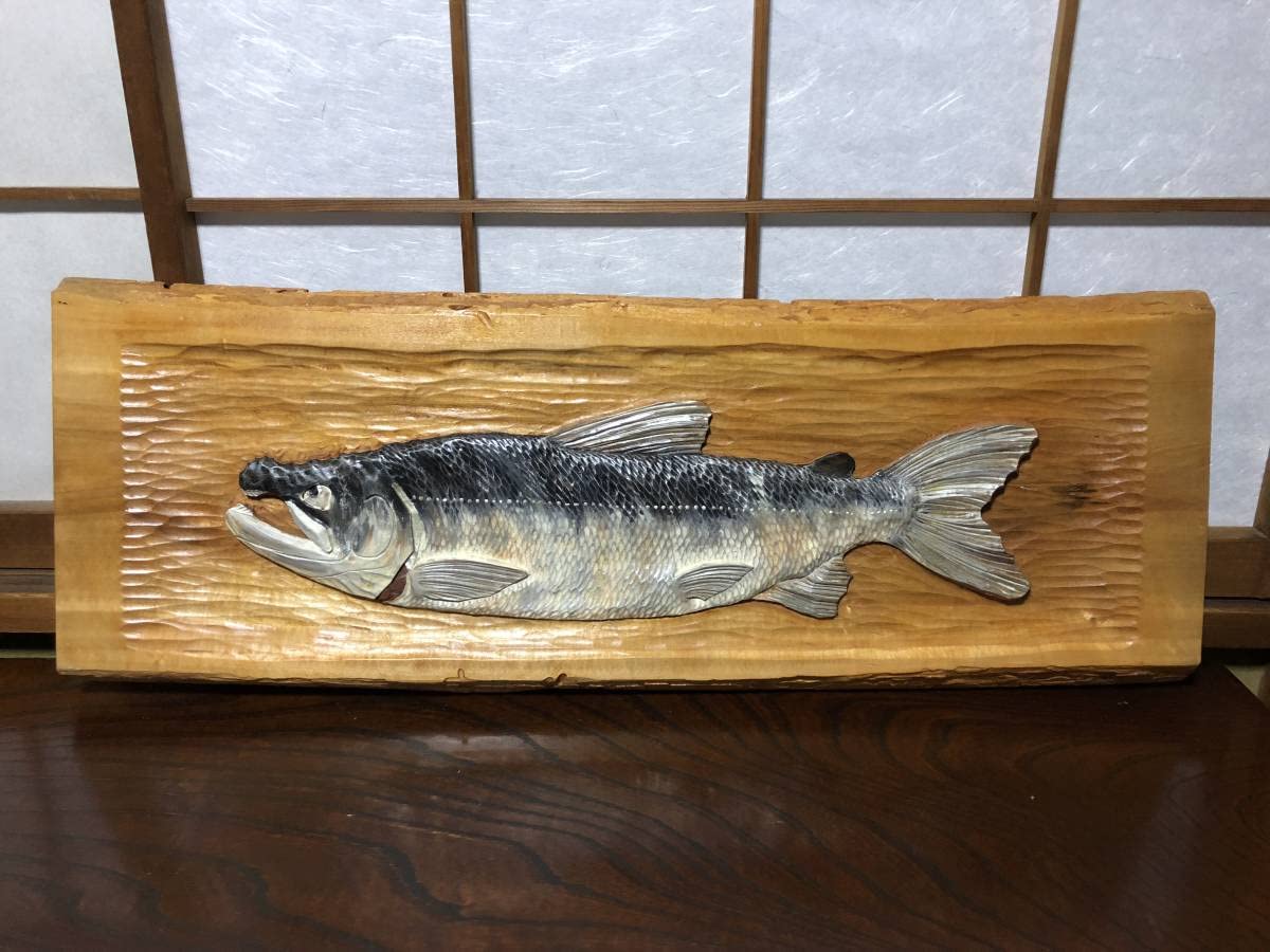 木彫り 鮭 壁掛け 石狩