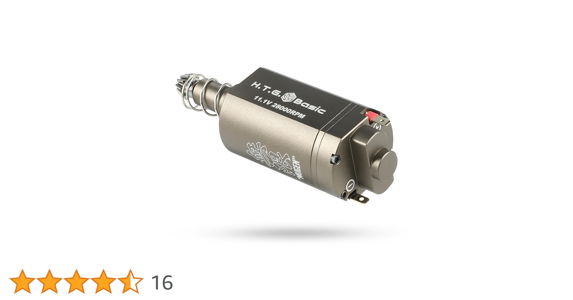 Amazon | HTGベーシック MUGEN ELITE 無限ブラシレスモーター エリート