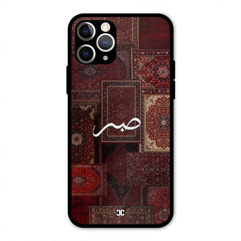 Image of PrintShield Sabr Back Cover for iPhone 11 Pro, Shockproof Printed Phone Case with Soft TPU Sides & Anti-Slip Grip