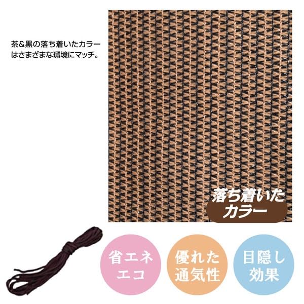 Amazon.co.jp: ウィキャン 日よけシェード 3L WJ-8162 : DIY