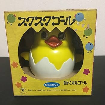 Amazon | 動くオルゴール スクスクゴール 三協精機レア 昭和 レトロ 昔