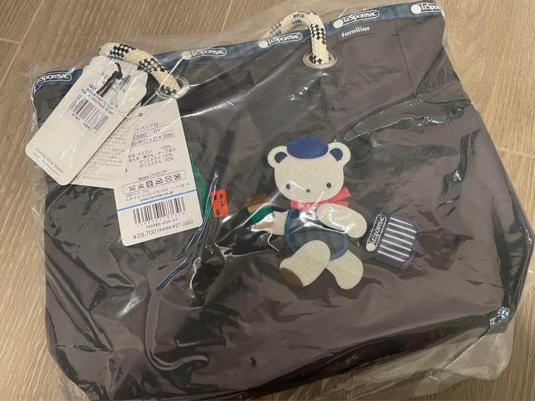 ⛄️超極美品⛄️レア品ルイヴィトンブロワ モノグラムサンリス