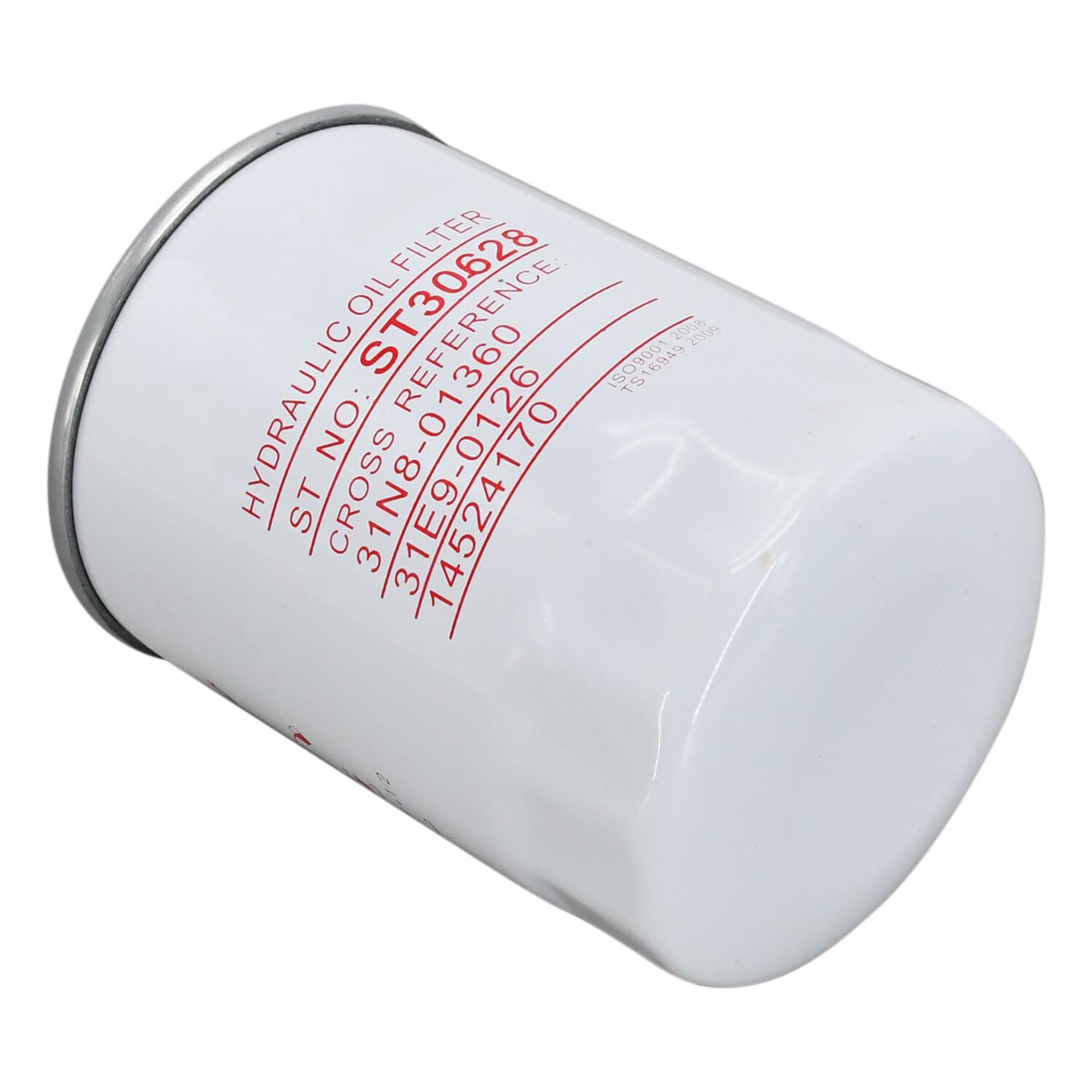 Amazon.com: Firmusparts 31E9-0126 Oil Filter Compatible with