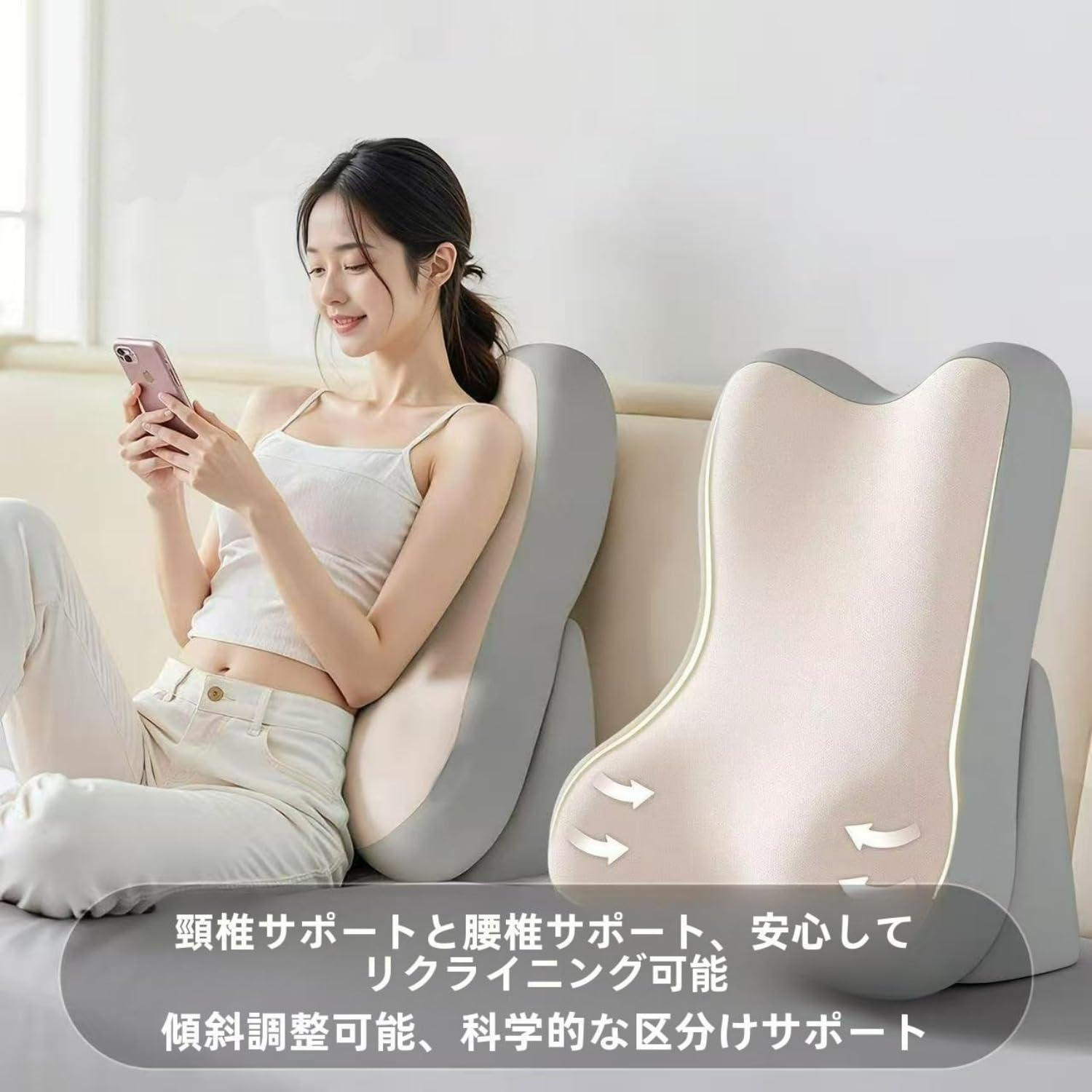 低反発素材のヘッドボードピロー 多機能大型背もたれ うつ伏せ・睡眠・携帯電話使用・テレビ鑑賞・読書・脚上げ・リラックスに最適 ランバーサポートクッションとしても使用可能 取り外し＆洗濯可能なカバー付き リビングルーム・ベッドで快適姿勢をサポート (ベージュ)