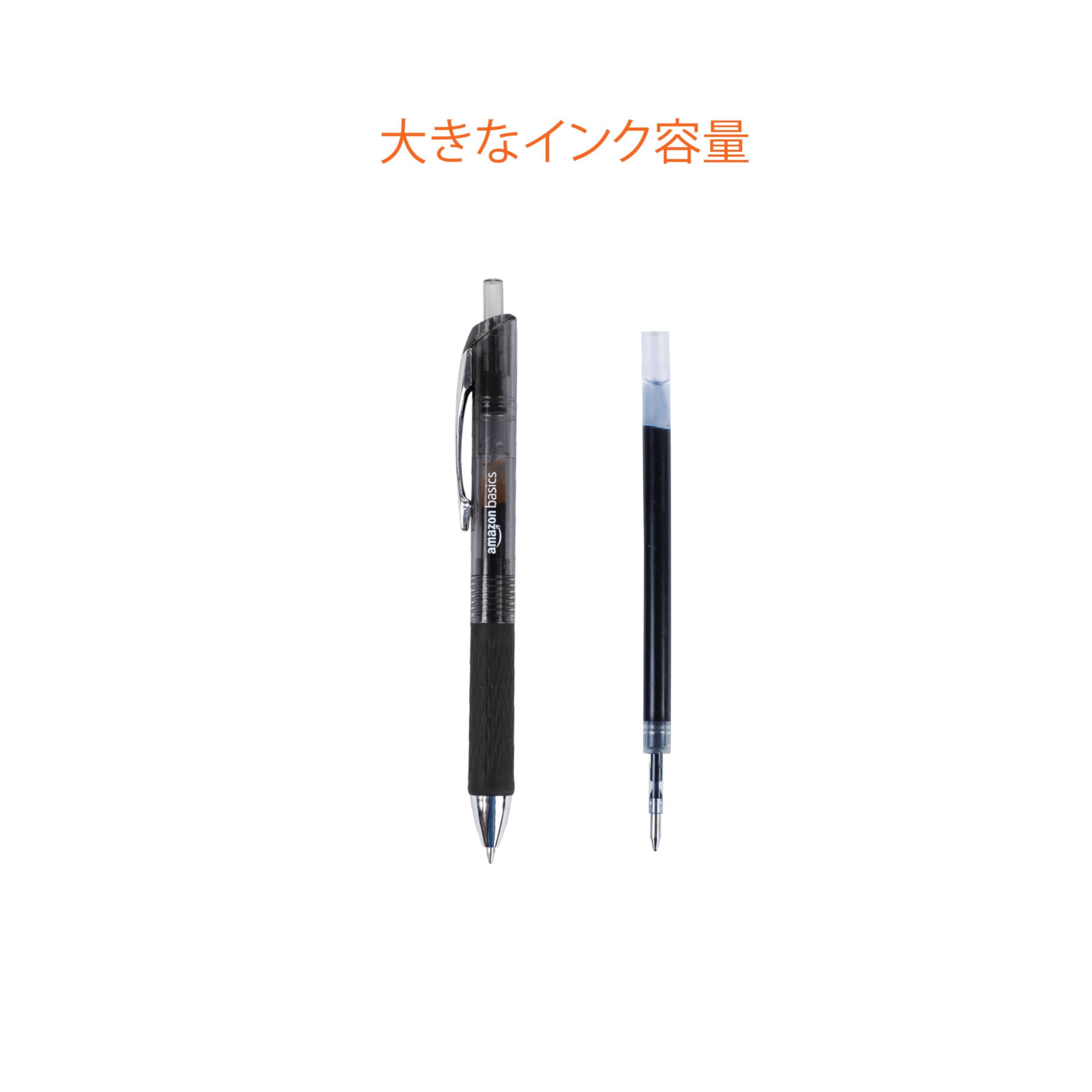 Amazon | Amazonベーシック ジェルボールペン 0.7mm ノック ブラック