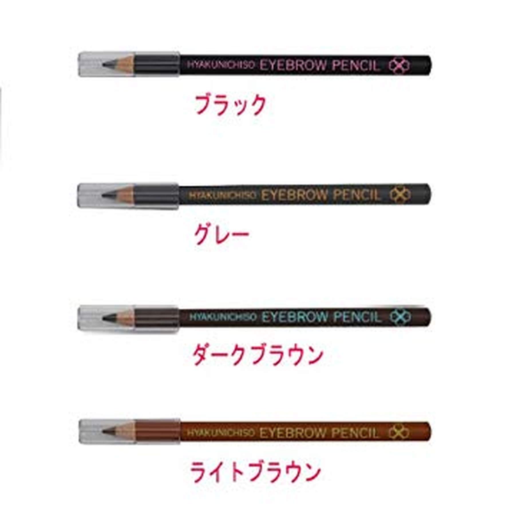 Amazon.co.jp: 百日草0757 アイブローペンシル ライトブラウン